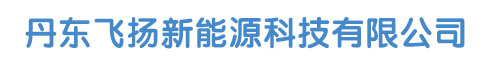沈陽佳維特建筑材料有限公司